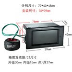 6 In1 Colour Digital Multi-function AC Voltage Current Power Frequeency LCD Meter