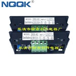 D69-40 AC DC 8-12V Isolated Power Supply 10A 50A 100A LCD Digital AC Ammeter