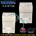 DIN Rail 220V 380V 100A Digital AC Voltmeter Ammeter Frequency Meter with CT