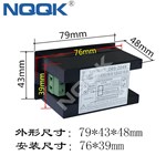 D69-2049 High-Definition Color LCD Digital AC Power Voltmeter Ammeter