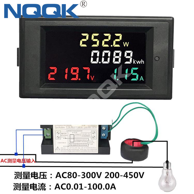 3 led color Meter.jpg