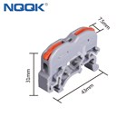 Rail-type terminal block wire quick connector track plug-in type branching column butt quick-plug connector seat