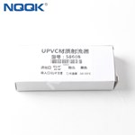 58608 25mm UPVC Ozone venturi Injector