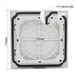 Jackkos ventilation filter net group cabinet fan filter power distribution box ventilation dust-proof net group