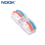 2 3 Hole  Compact Splicing Connectors